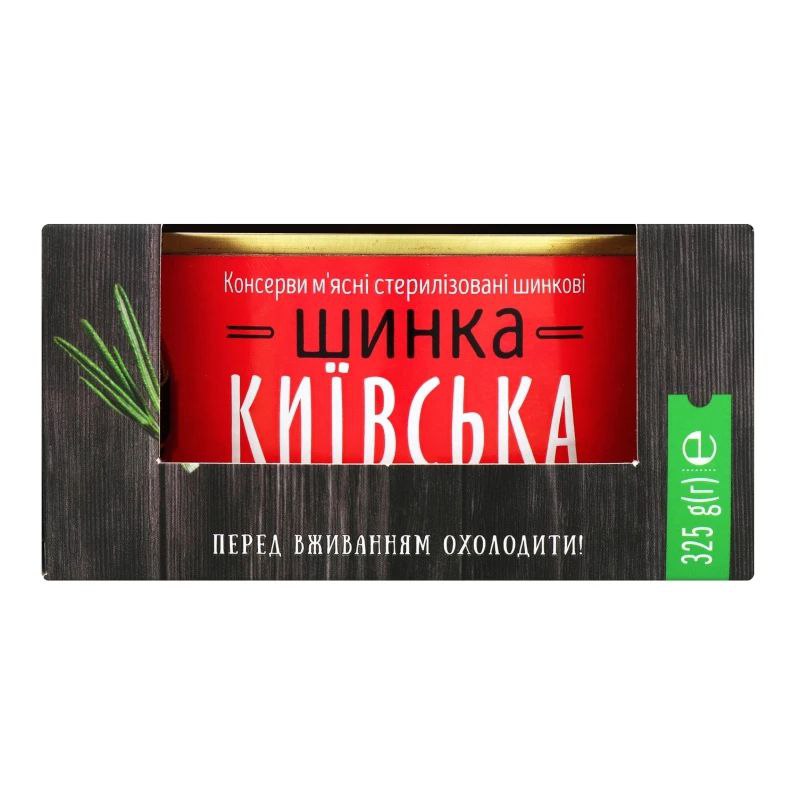Шинка Алан Київська з/б 325г
